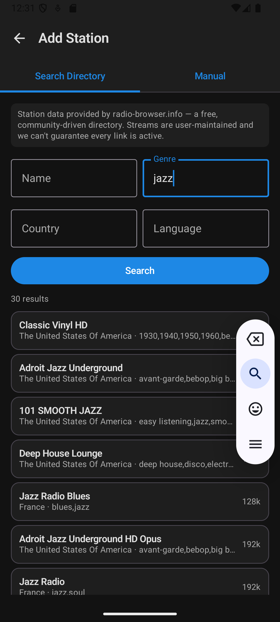 RadioPit Android — add station